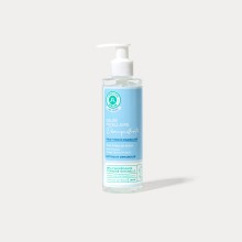 gelee micellaire aprium pharmacie